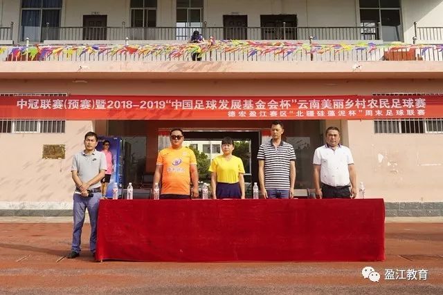 问鼎国际首页主视觉
